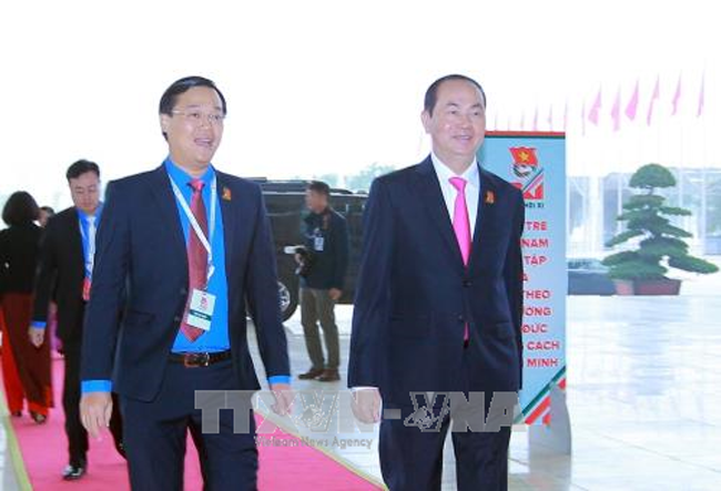 Khai mạc trọng thể Đại hội Đoàn toàn quốc lần thứ XI ảnh 2